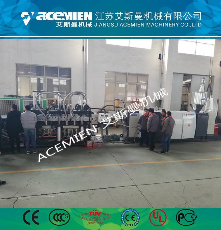 PP中空建筑模板生产线制造厂