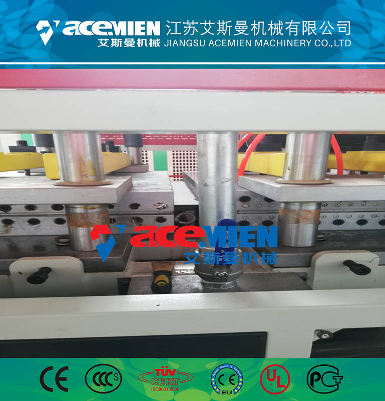 有PP塑料模板生产线加工厂