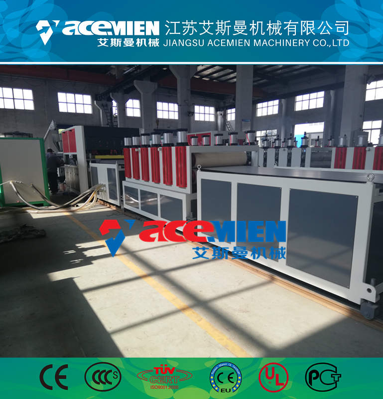 成都塑料中空模板机器制作