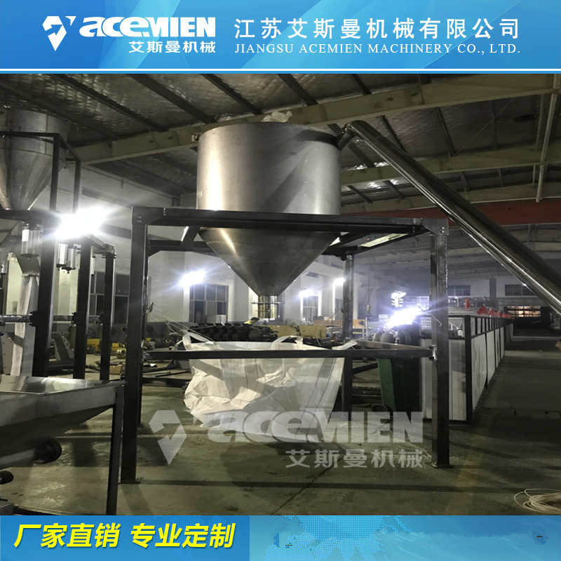 南昌塑料造粒机