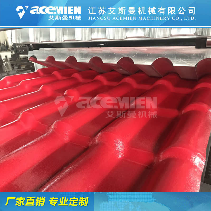 哈密合成树脂瓦设备