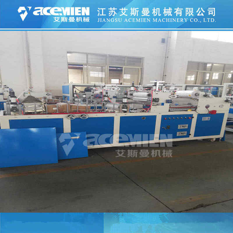 PVC护墙板生产线设备电话 竹木纤集成护墙板机器 艾斯曼机械