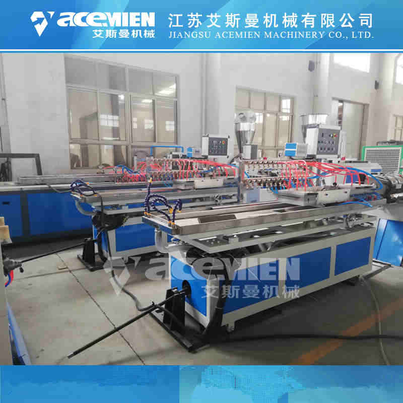 成都PVC护墙板生产线设备厂家 艾斯曼机械 快装集成护墙板挤出设备