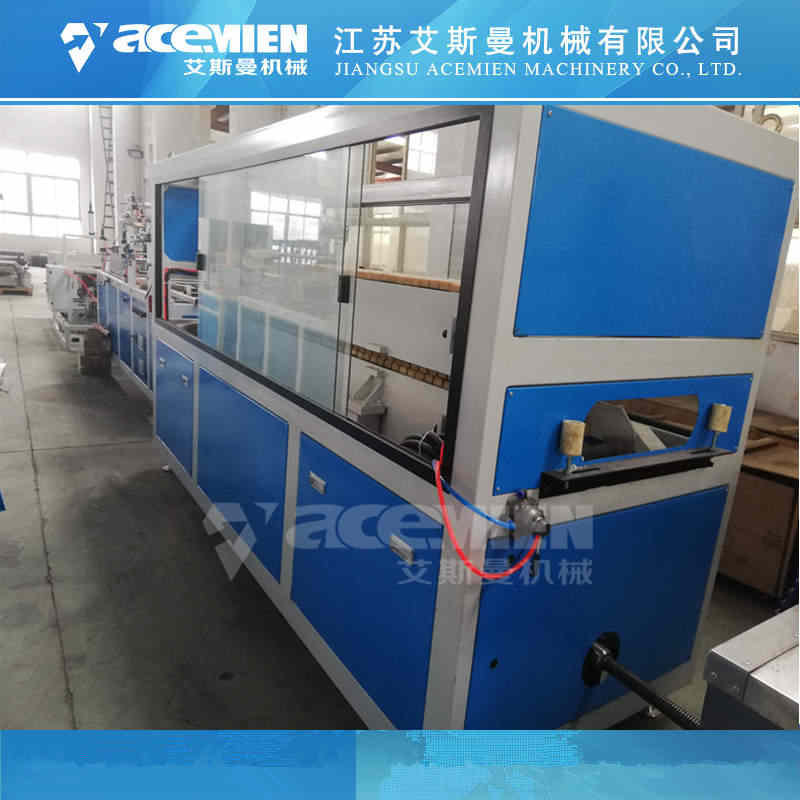 沈阳PVC护墙板生产线设备厂家 艾斯曼机械 竹木纤集成护墙板机器